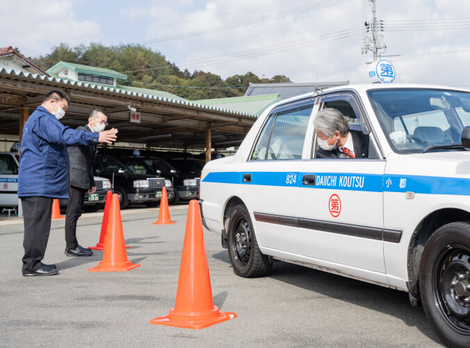 徹底したドライバー教育