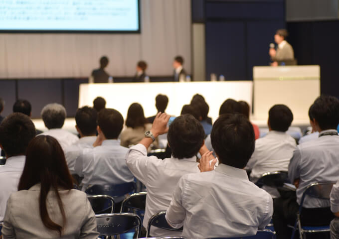 学会等の送迎