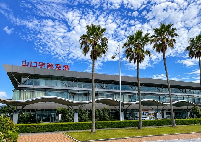 空港の送迎