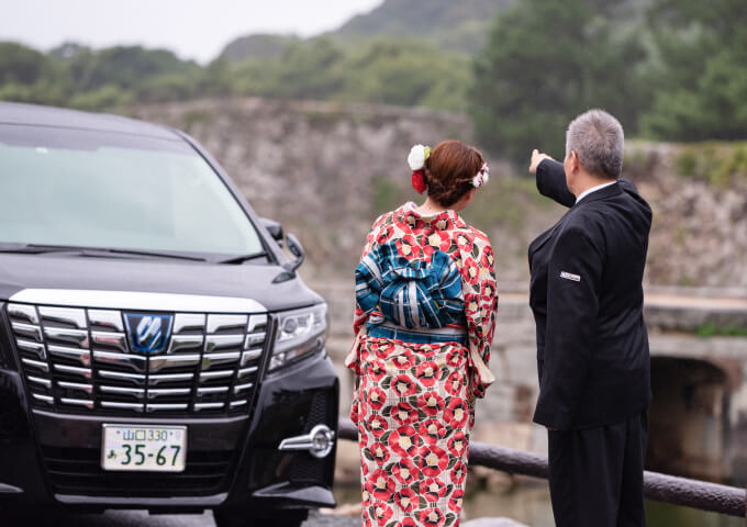 観光・旅行