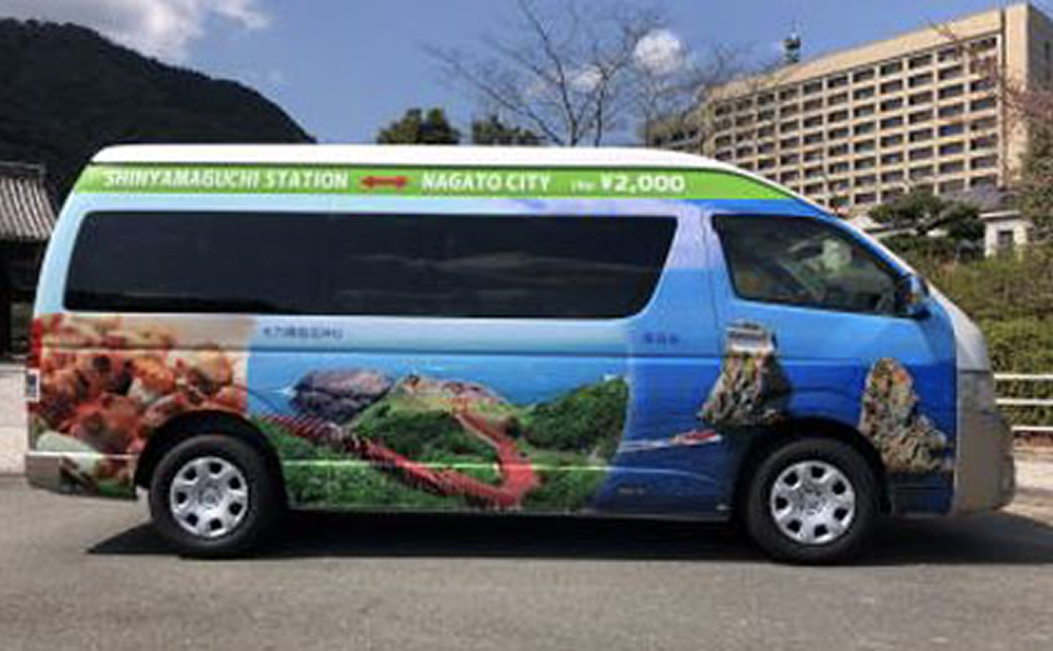 AI乗合配車システム