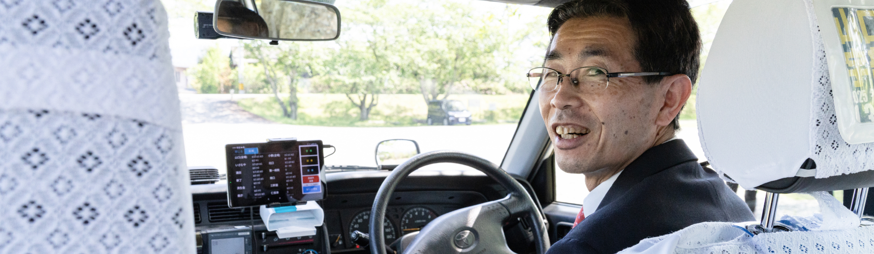 タクシードライバー