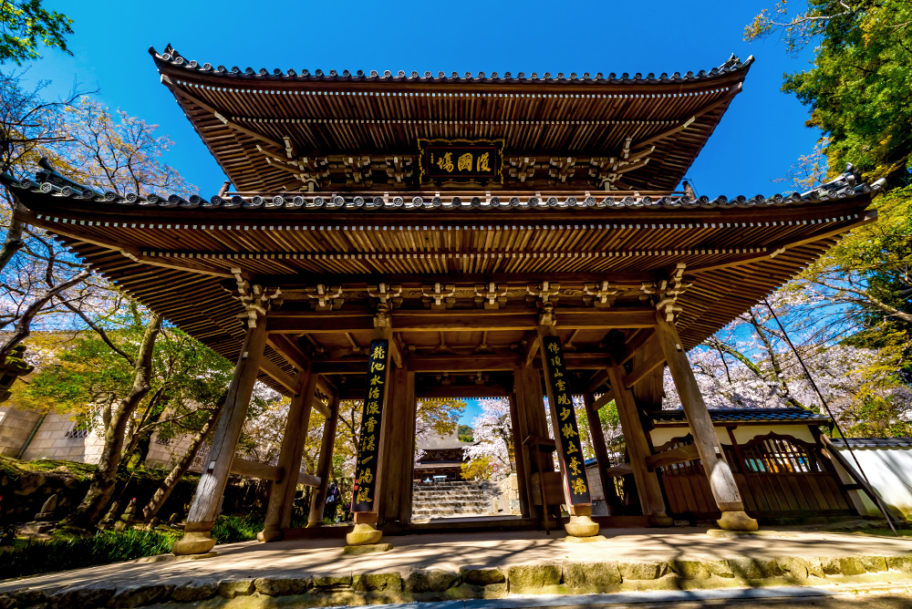 功山寺