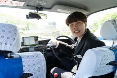 【宇部市】2種免許取得費用全額会社負担！地域を支える福祉タクシードライバー（ローテーション）