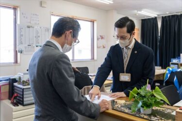 【美祢市】タクシー会社の運行管理業務（日勤）