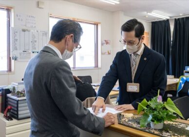 【美祢市】タクシー会社の運行管理業務（日勤）